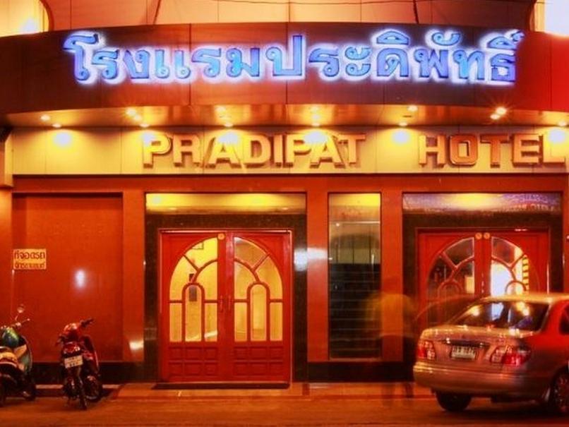Pradipat Hotel Μπανγκόκ Εξωτερικό φωτογραφία